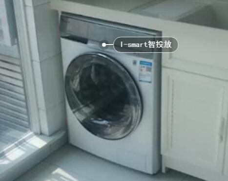 洗衣机显示e3
