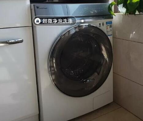 海尔洗衣机排水清理方法