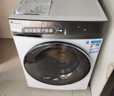 LG洗衣机Tromm如何进行直接脱水