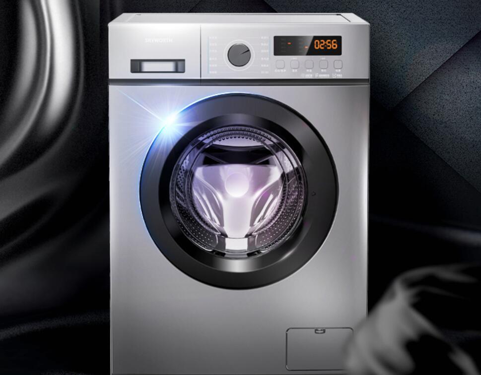 海尔洗衣机app远程控制