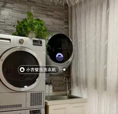 天鹅洗衣服机高效洗衣的智能选择