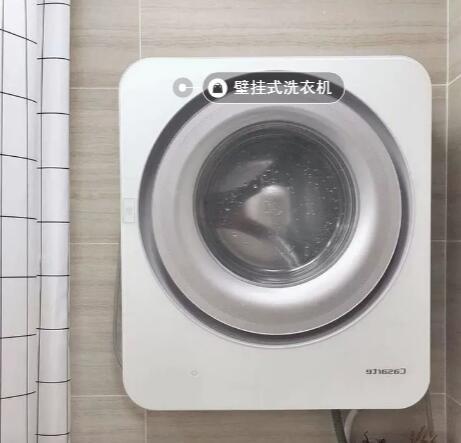 滚筒洗衣机脱水为什么抖动厉害？