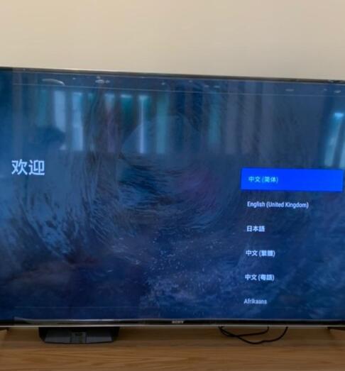 一台42寸熊猫牌夜晶电视开机显示儿童锁怎么解锁