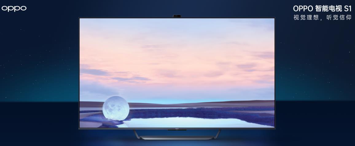 电视机尺寸一览表55寸长宽高是多少