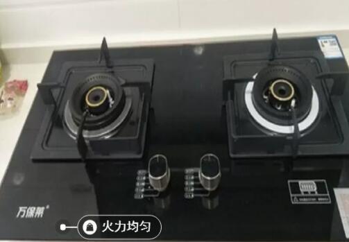 方太FD7B燃气灶：高效节能的烹饪利器