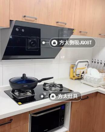 【】镇江修油烟机快速上门服务，让你的厨房焕然一新