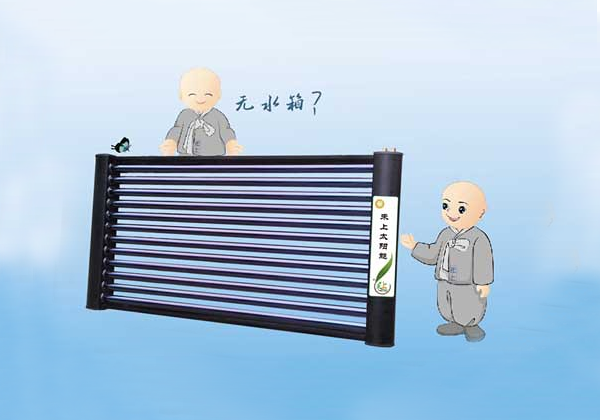 皇明太阳能热水器维修—如何选择靠谱的维修点