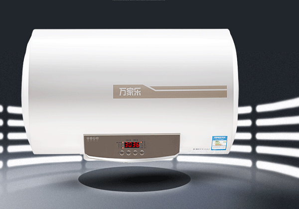 澳柯玛电热水器维修—澳柯玛电热水器的优质服务